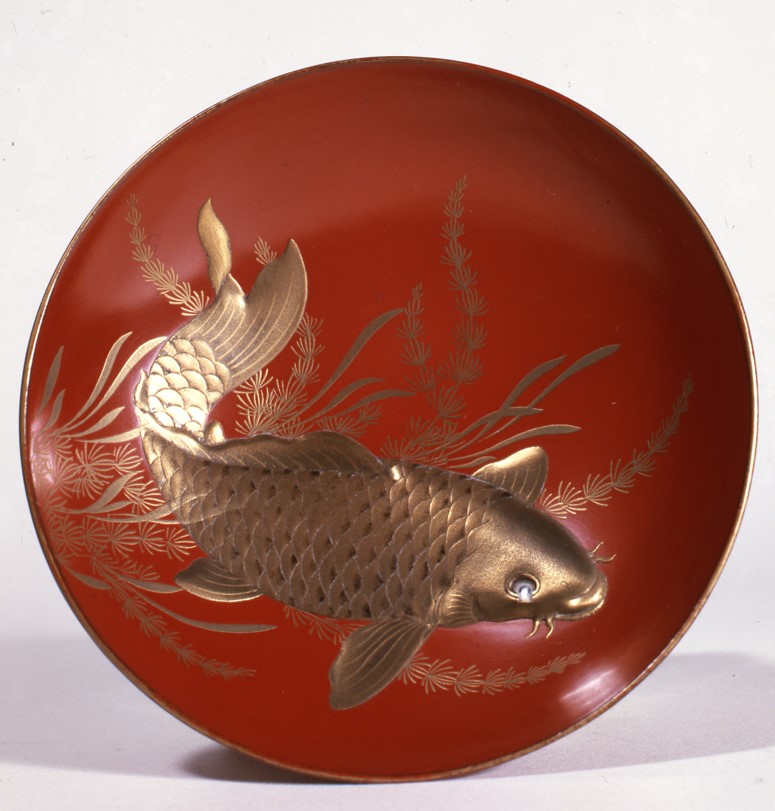 Sakazuki: coppetta cerimoniale per il sake, fotografia ravvicinata.