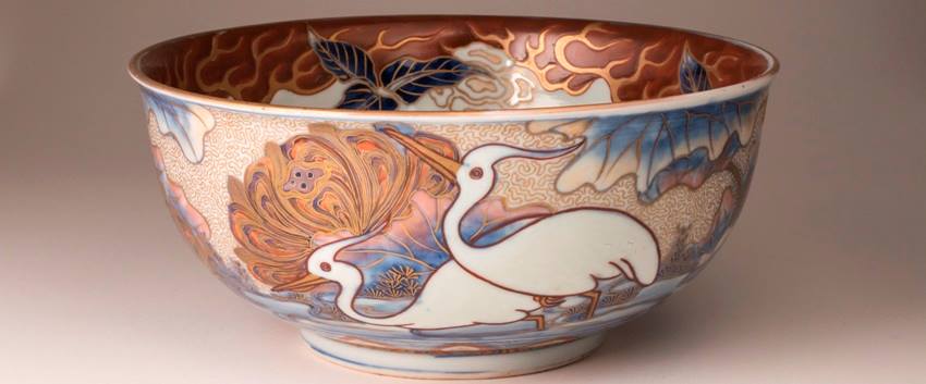 Tazza in porcellana, Giappone, periodo Edo.