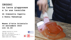URUSHI La lacca giapponese e le sue tecniche | 14 settembre 2023, ore 16.00 | Simonetta Capetta, Kenta Takeshige