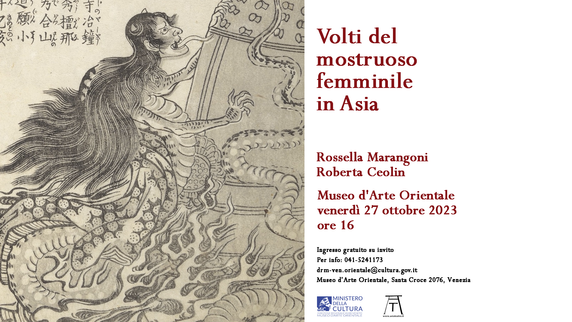 Volti del mostruoso  femminile in Asia  | Venerdì 27 ottobre 2023, ore 16.00