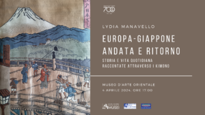 Marco Polo e gli altri | Viaggi e viaggiatori tra Venezia e l’Asia | Ciclo di conferenze, marzo-aprile 2024