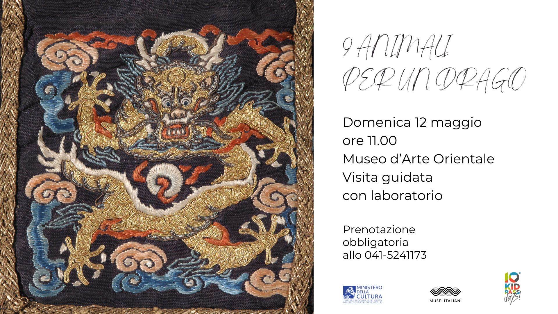 Nove animali per un drago | Visita guidata e laboratorio