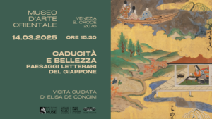 Venerdì 14 marzo 2025 ore 15.30 – Giornata nazionale del paesaggio | Caducità e bellezza. Paesaggi letterari del Giappone