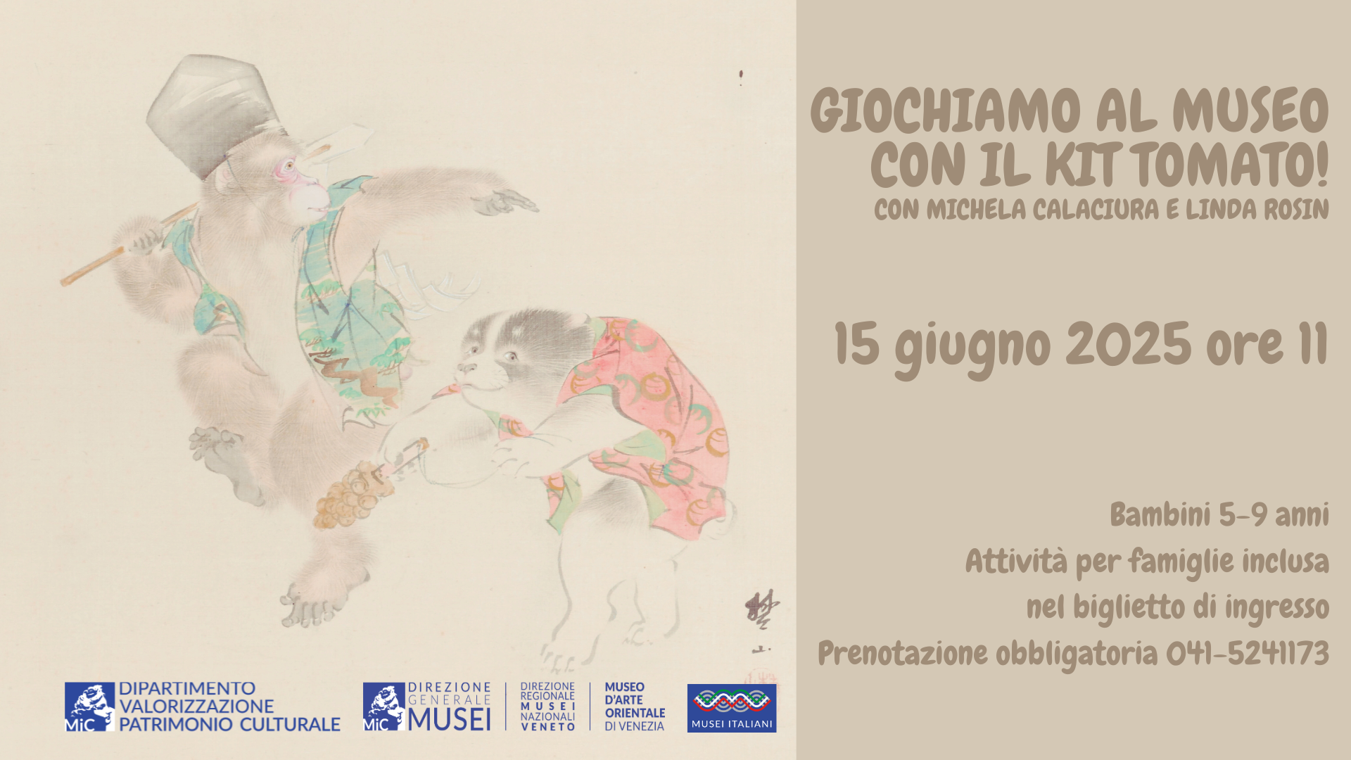 Domenica 15 giugno 2025, ore 11 | Giochiamo al Museo con il kit Tomato!