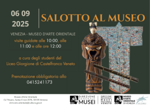 Sabato 6 settembre 2025, ore 10, ore 11, ore 12 | Salotto al Museo | Percorso tra le opere del Museo, con gli studenti del Liceo Giorgione di Castelfranco