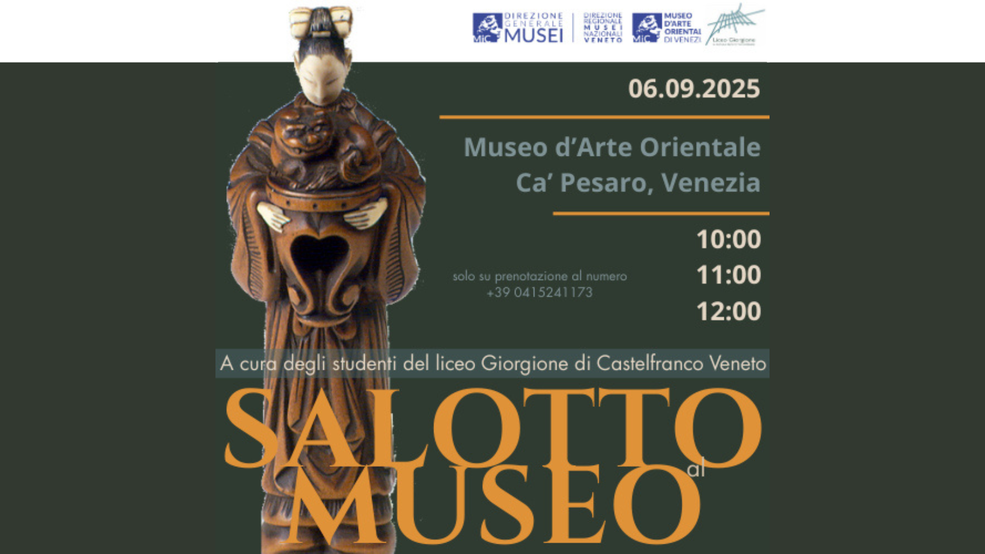 Sabato 6 settembre 2025, ore 10, ore 11, ore 12 | Salotto al Museo | Percorso tra le opere del Museo, con gli studenti del Liceo Giorgione di Castelfranco