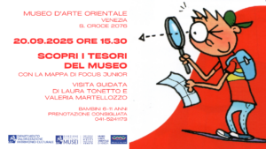Scopri i tesori del Museo con la mappa di Focus Junior
