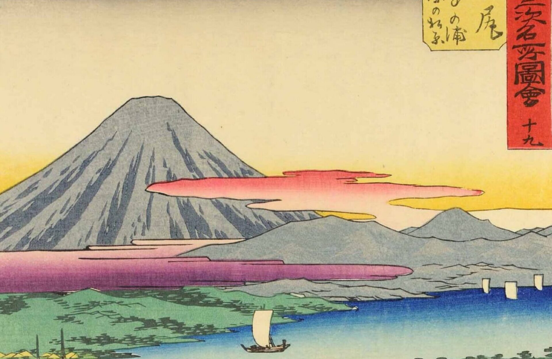 Museo d'Arte Orientale