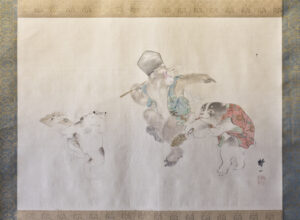 Maki Sozan, Animali danzanti