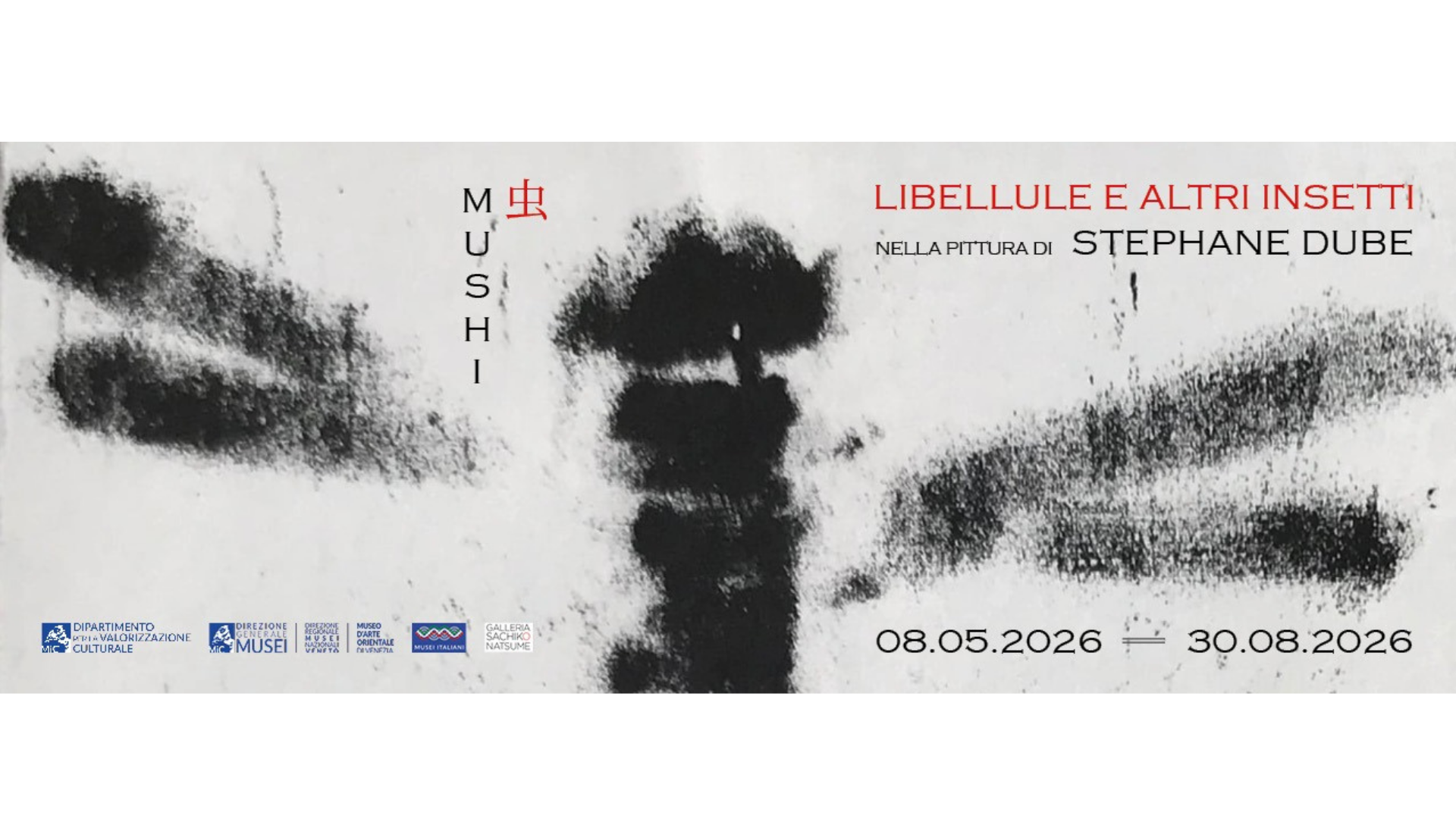 MUSHI 虫. Libellule e altri insetti nella pittura di Stéphane Dubé