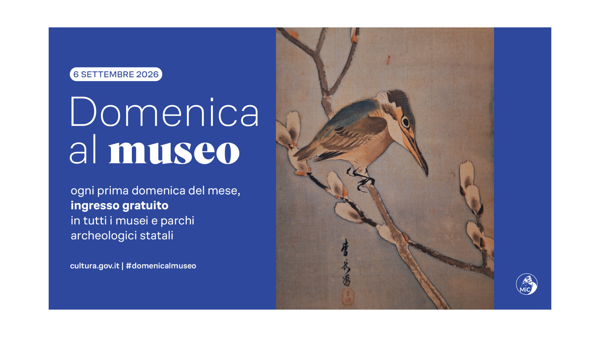 Domenica al Museo – 6 settembre