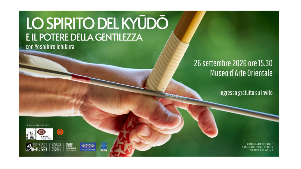 Lo spirito del kyūdō e il potere della gentilezza