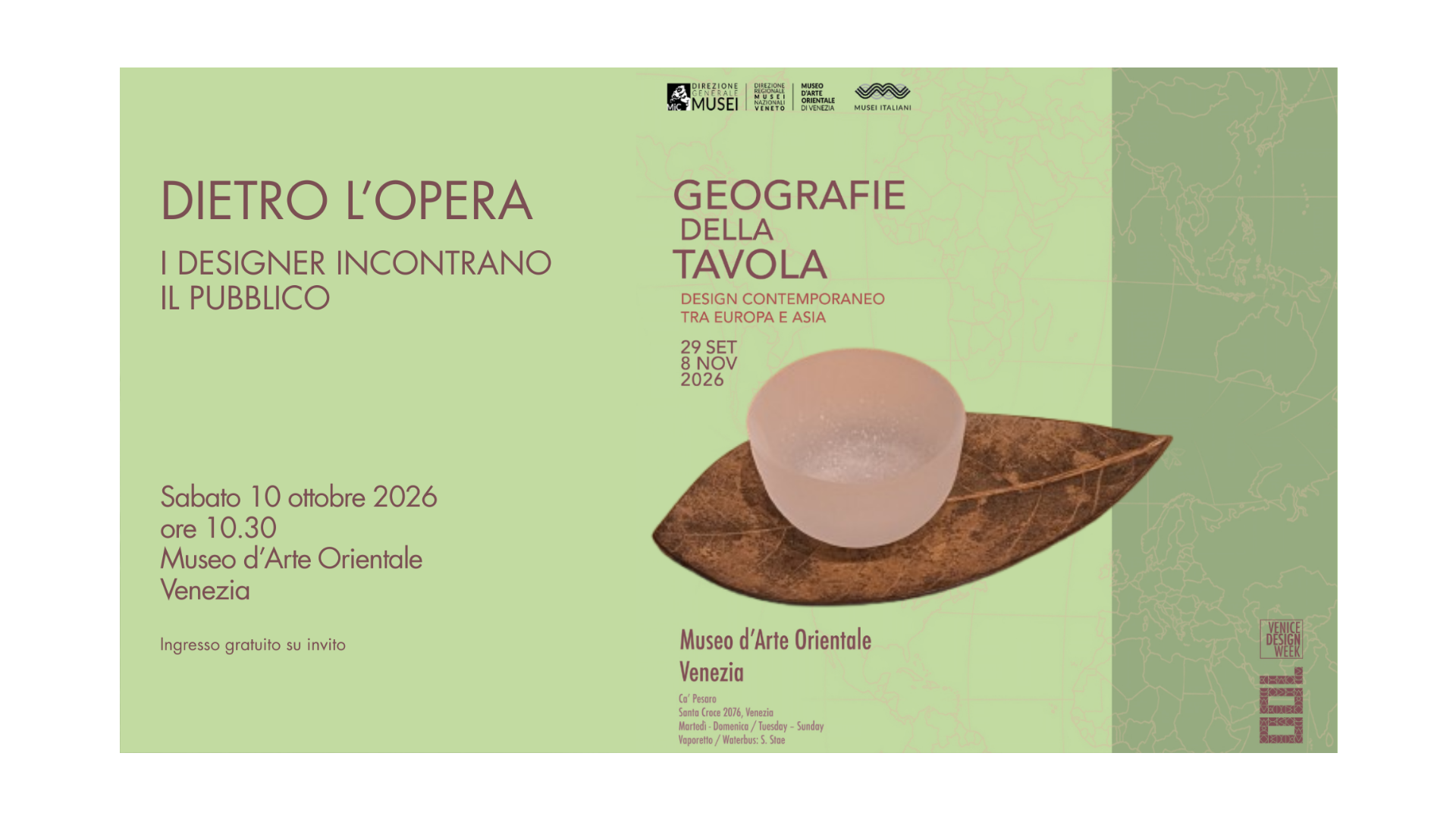 Dietro l’opera. I designer incontrano il pubblico