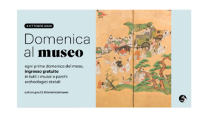 OTTOBRE AL MAO