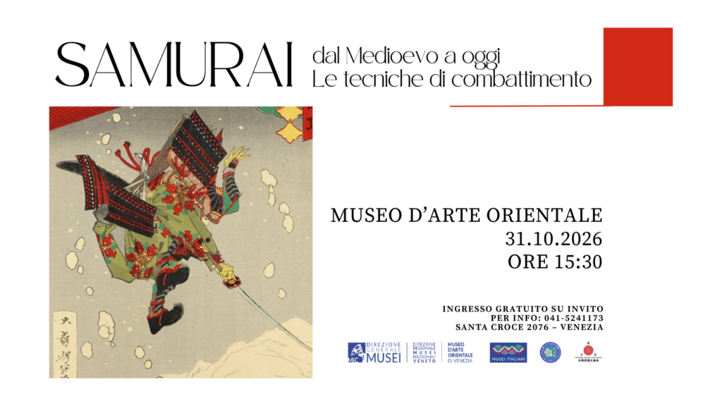 Samurai dal Medioevo ad oggi. Le tecniche di combattimento
